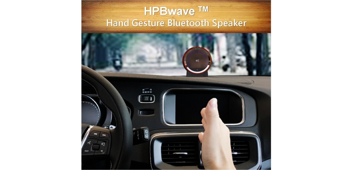 H.P.B. OPTOELECTRONICS CO., LTD.Taiwan,Asia,Manufacture of Lens,Image