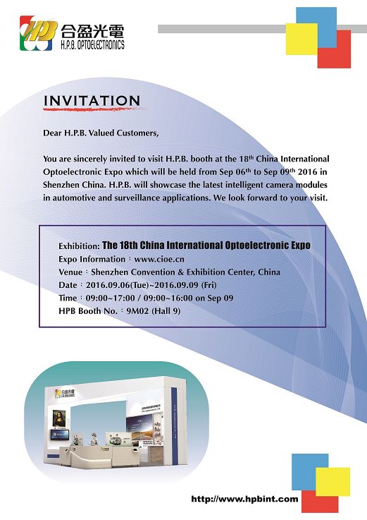 2016 CIOE (China International Optoelectronic Expo) 2016/9/62016/9/9